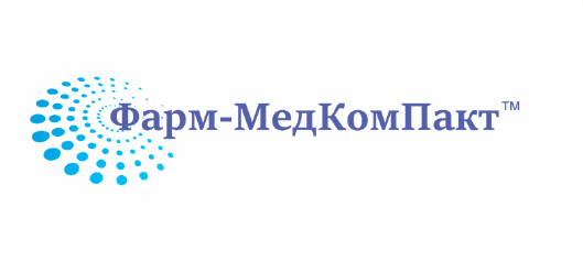 ООО Фарм-медкомпакт ООО Фарм-медкомпакт