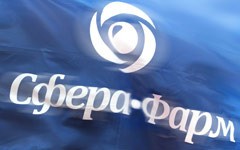 FRP Advisory Council of the Ministry of industry and trade approved a loan for the development of new import-substituting production in the Kaluga region in the amount of 300 million rubles. FRP Advisory Council of the Ministry of industry and trade approved a loan for the development of new import-substituting production in the Kaluga region in the amount of 300 million rubles.